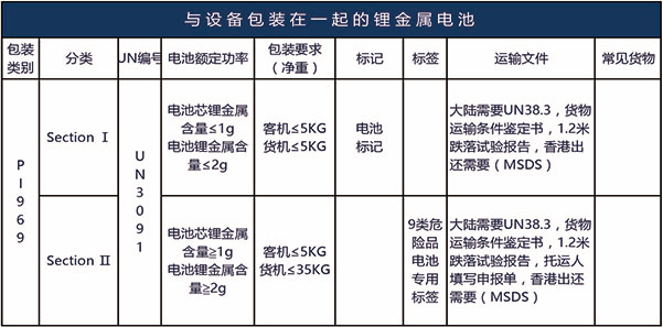 圖片5.png