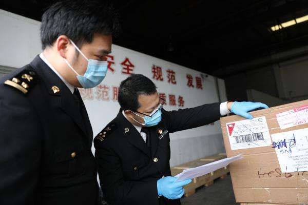 海關官宣：新增法檢出口醫(yī)療物資采取驗證管理，無需實施產(chǎn)地檢驗！