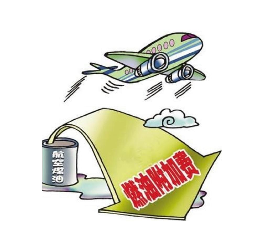 2019年02月 UPS/FedEx/DHL/TNT 國(guó)際快遞 燃油附加費(fèi)