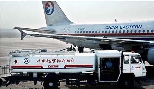 2021年12月 UPS/FedEx/DHL/TNT 國(guó)際快遞 燃油附加費(fèi)