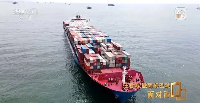 戰(zhàn)火中逆行！40小時(shí)橫跨3國！這艘中國集裝箱船立大功...